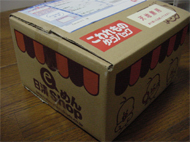 040831-1.jpg